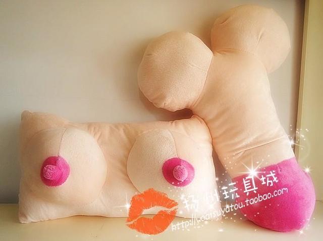 definition vaginal cuff naughty sexy lady
