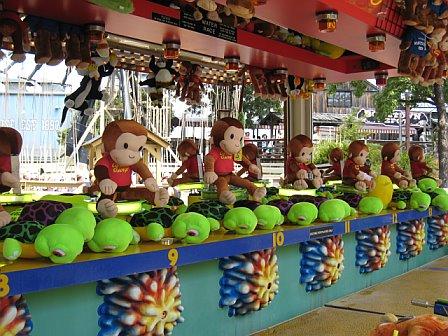 Summer, the CHARismatic Way!