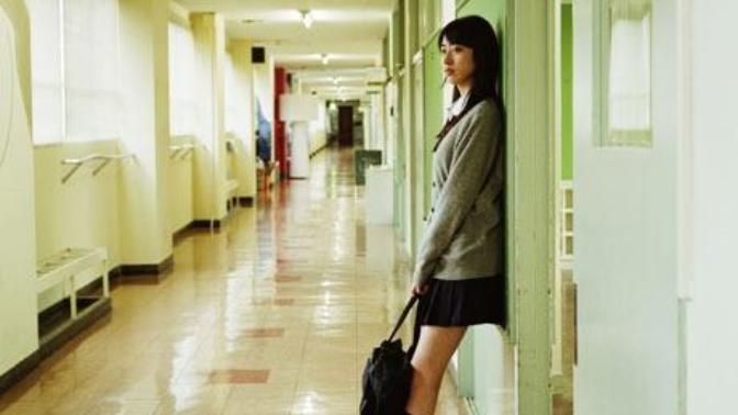 High school...It as it is, people need to get over it