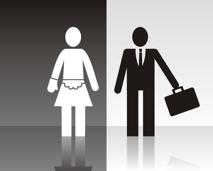 Gender Equality - Where it is and isn’t appropriate
