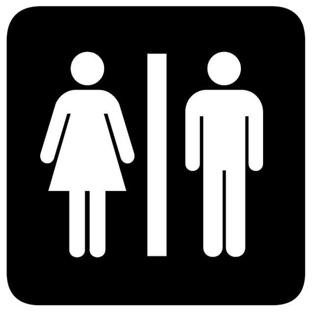 The privileges of being a woman
