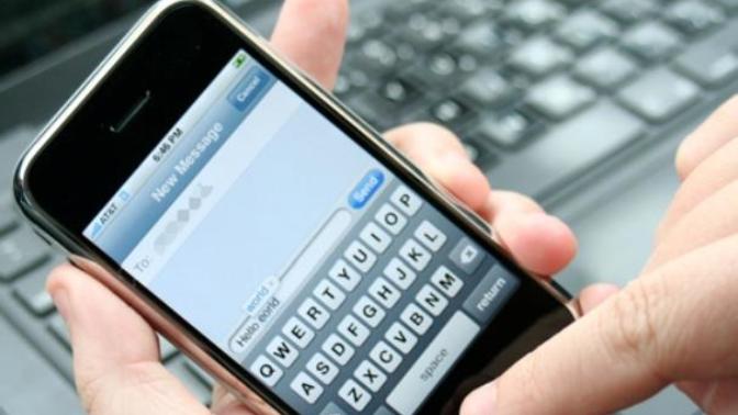 Texting Etiquette