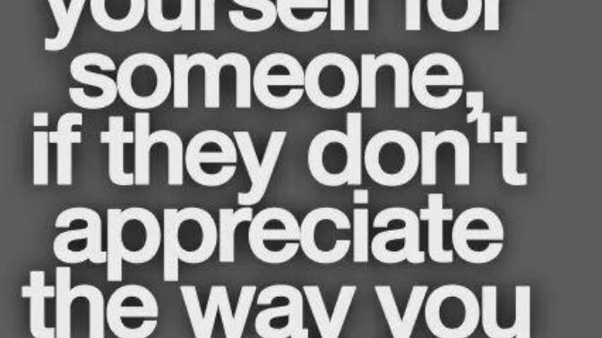 If you can't handle me at my worst, you don't deserve me at my best!