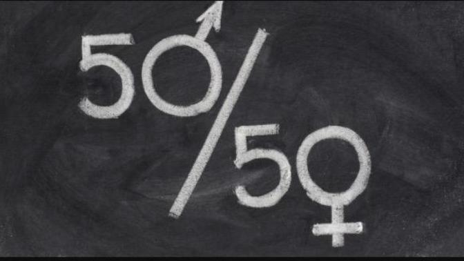 Woman are not the same as men!