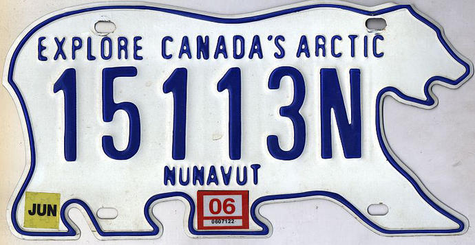 Interesting Facts About Canada