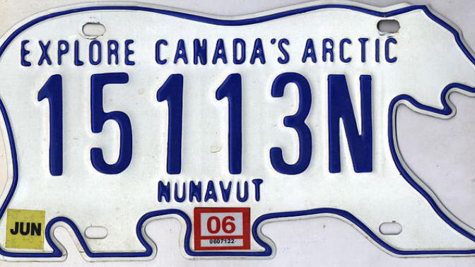 Interesting Facts About Canada