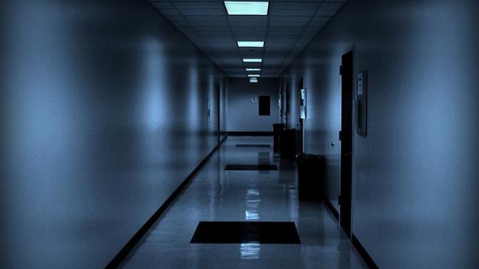 My experience in the psych ward