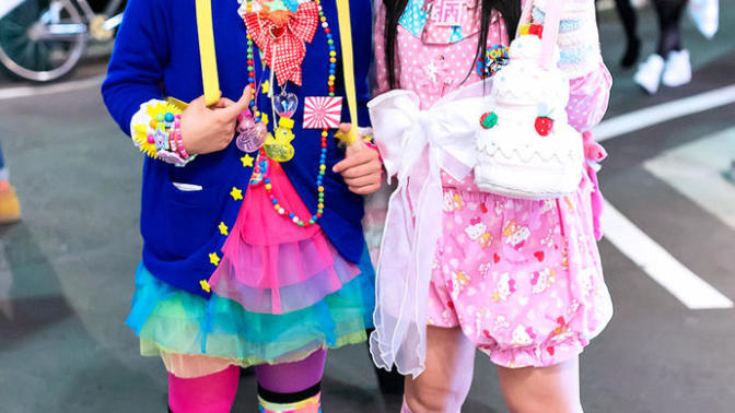 Kawaii (Cute) Japanese Street Fashion