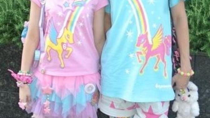 Kawaii (cute) Japanese Street Fashion Part 2 of 3