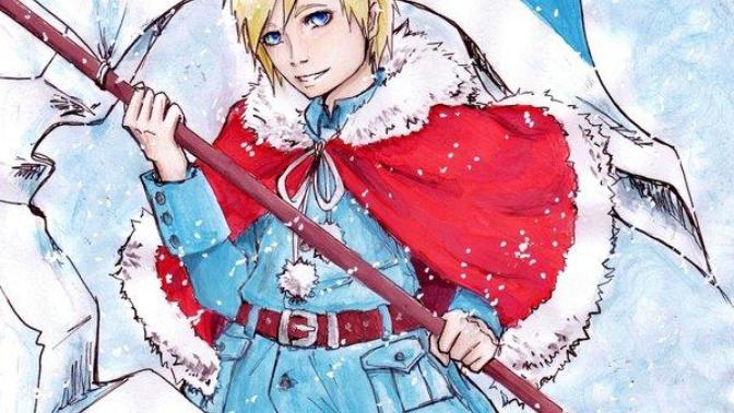 Happy Birthday Finland!