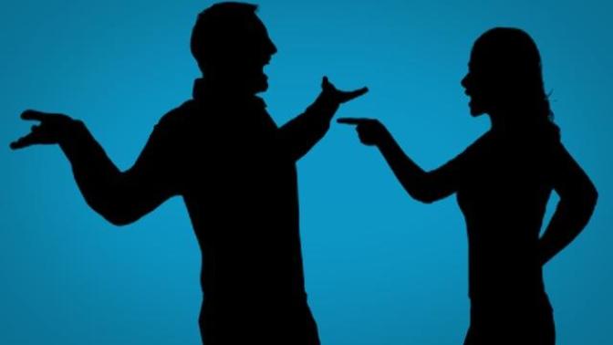 Stop F***ing Up Your Good Relationship!