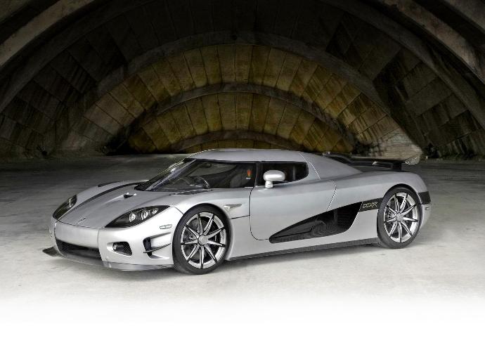 World's Most Expensive…
