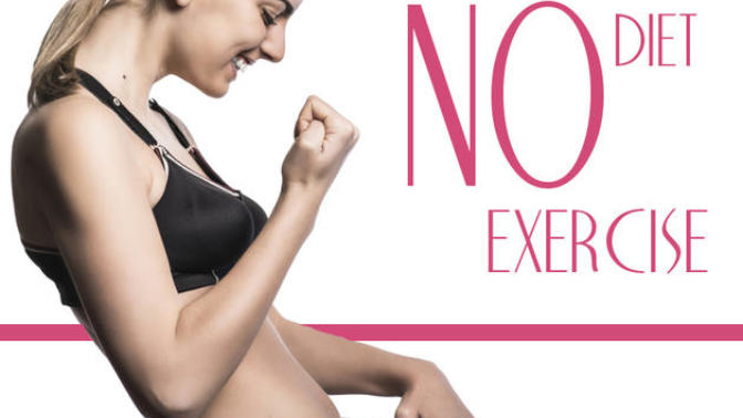 How You Will Effectively Screw Over Your Health and Fitness Goals