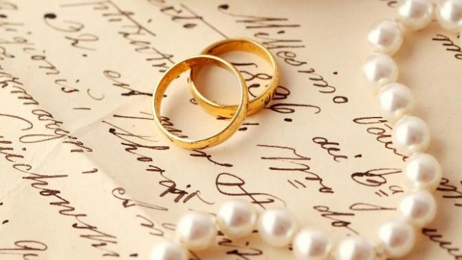 An open letter to my future husband