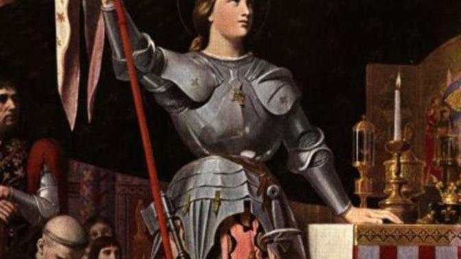 Women of History- Women's History Month of March.