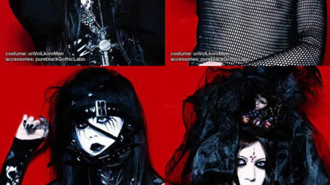 10 Things Not To Say Or Do To A Goth