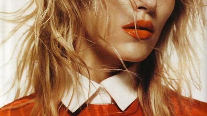 Burnt Orange - Color To Be Used In Many Forms