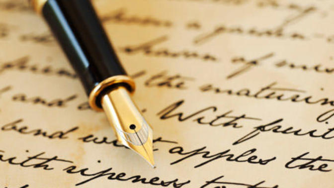 First go at writing a story!