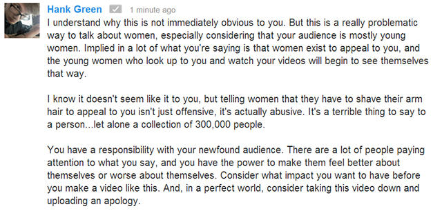 In Defense of Celebrity Males