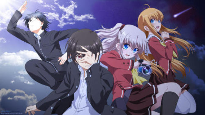 Attention All ANIME Fans!!