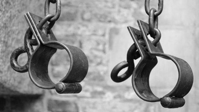 The Legacy of Slavery