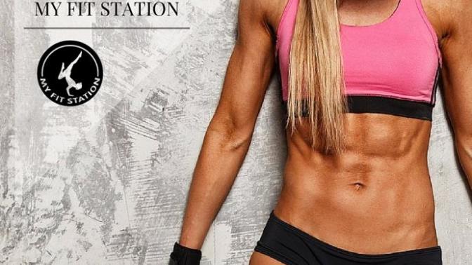 Some Novice Thoughts on Quick Fix Fitness