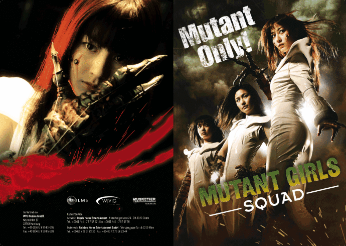 My Favorite Chick Flicks