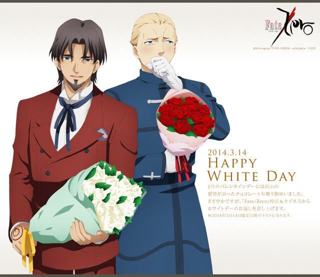 Japanese Valentine's Day: How Lovers Celebrate in the Land of the Rising Sun
