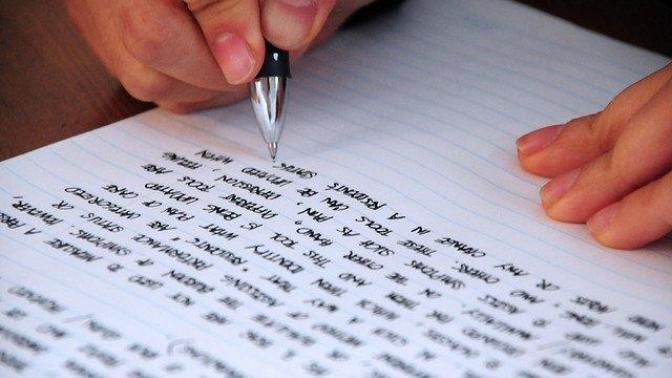 Dear Young Writers: If You Don't Have a Thick Skin, Grow One... Rapidly