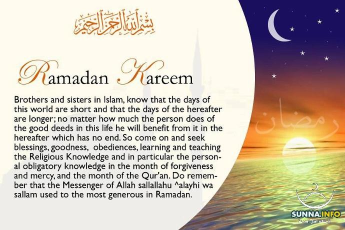 6 Things You Should Know About the Muslim Holy Month Ramadan