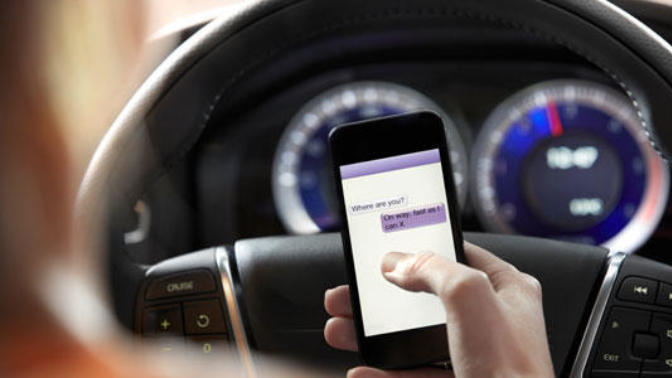 7 Reasons Why You Should Never Text and Drive