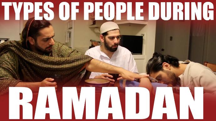 What Every Muslim Needs to Know About Ramadan