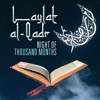 What Every Muslim Needs to Know About Ramadan