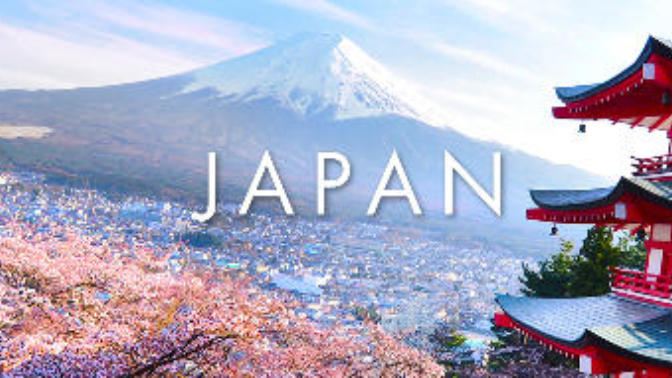 Around the World: 13 Dos & Don'ts in Japan