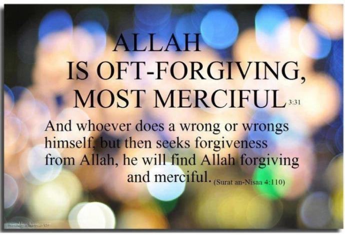 IS ALLAH FORGIVING OR REVENGEFUL?