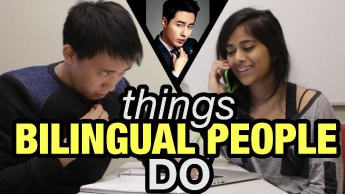 What Annoys Me The Most About Some Bilingual People
