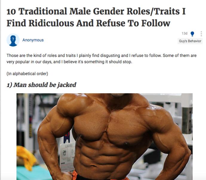 Why "Fitness Shaming" Others is Just Pathetic