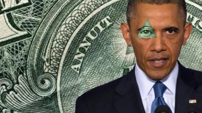 7 Of The Craziest Internet Conspiracy Theories Ever