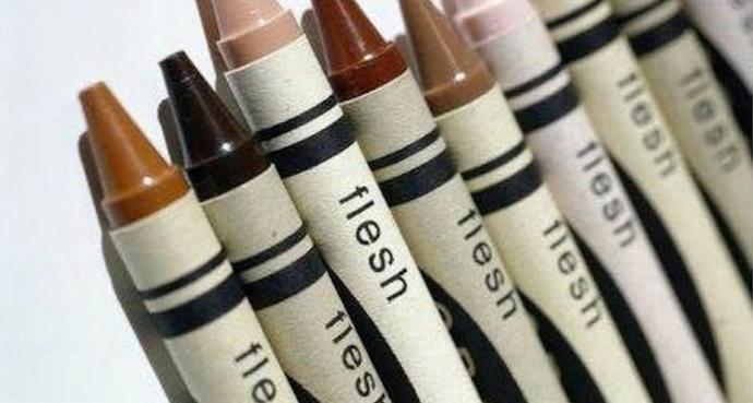 White Privilege is Total Bullsh**