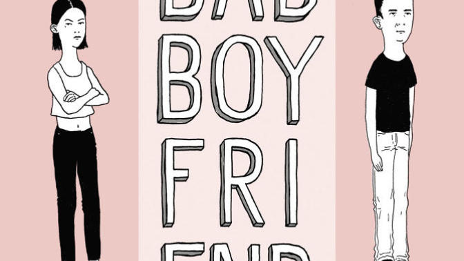 How to Be a BAD Boyfriend