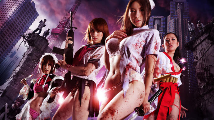 My 11 Favorite "Tokyo Shock" Movies