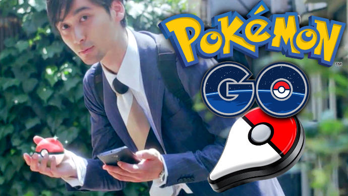 Pokemon Go: Signs You're Addicted to Stardust, and How to Kick Your Addiction