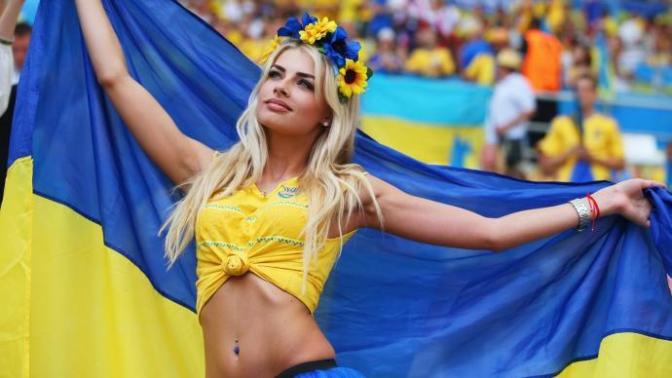 Most Beautiful Faces From EURO 2016 Football Championship