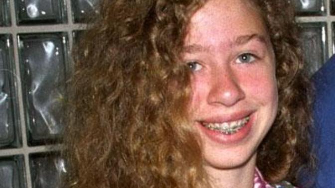 What Chelsea Clinton Sees