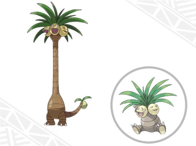 Pokemon Sun and Moon Update for Pokemon Go Fans!