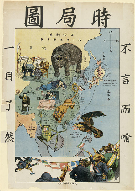 Several Intriguing Facts You Never Knew About China