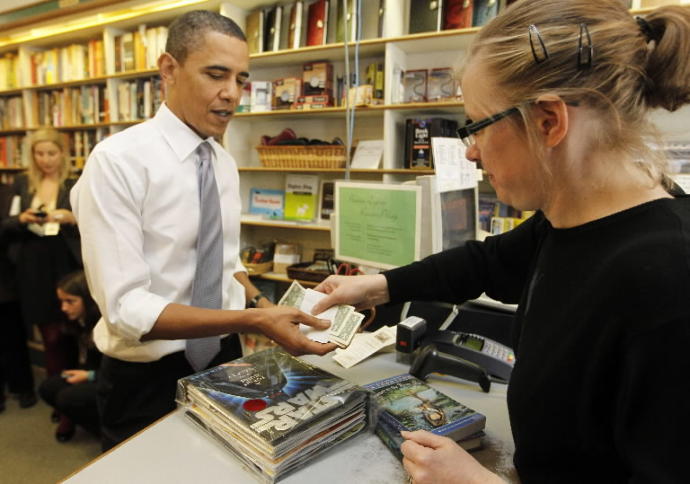 All I Want in Life Is...