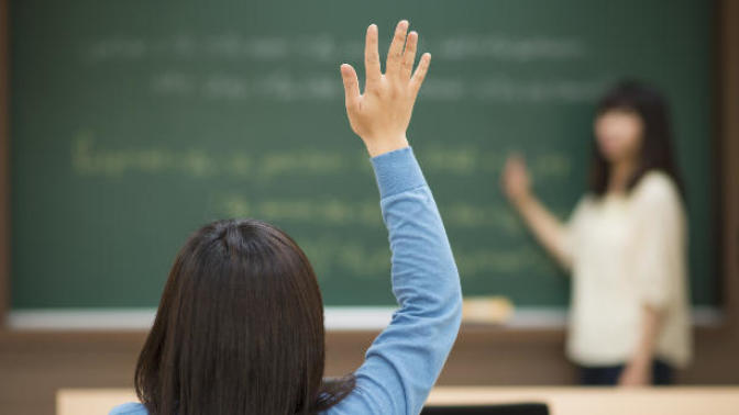 The Trouble With Teaching: Why I Don't See Myself As a Teacher