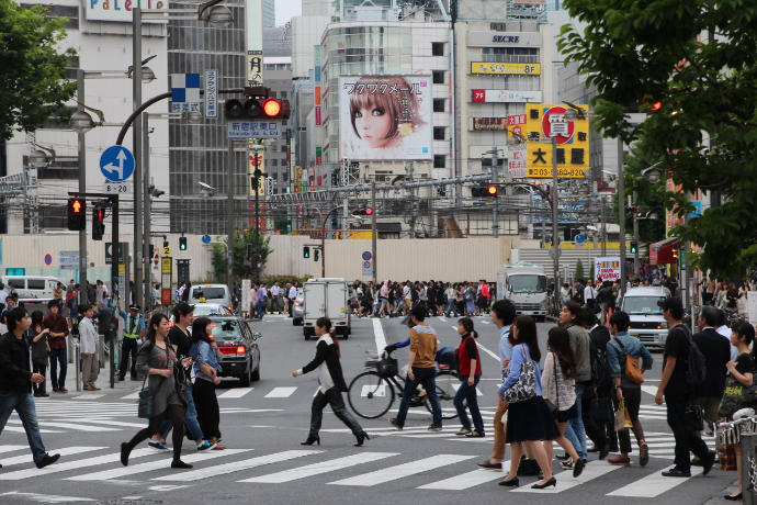 12 Things You Probably Didn't Know About Japan