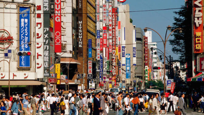 12 Things You Probably Didn't Know About Japan